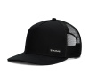 Кепка Simms High Crown Flatbill (; one size; Black)